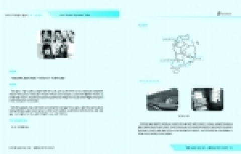 한국관광공사는 드라마 속에 나왔던 촬영지를 한 데 모아『한류드라마 속의 그 곳 - 대한민국 여기가 어디지?』라는 책자를 발간하였다.