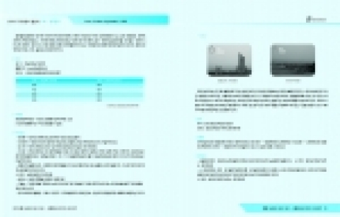 한국관광공사는 드라마 속에 나왔던 촬영지를 한 데 모아『한류드라마 속의 그 곳 - 대한민국 여기가 어디지?』라는 책자를 발간하였다.