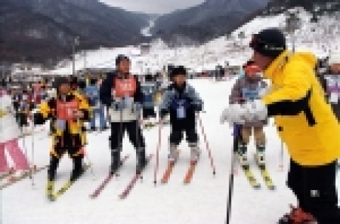 지난해 실시한 한마음 겨울캠프 사진