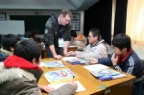 현대중공업 자녀영어캠프 사진