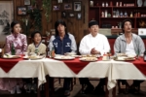 벌써부터 뜨겁다!  ‘김관장’ 온라인도장