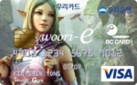 엔씨소프트(대표: 김택진, www.ncsoft.com)의 리니지는 오늘(16일)부터 우리은행과 함께 ‘리니지-Woori e카드’를 발매한다.