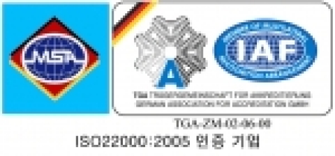 ISO22000:2005 인증마크