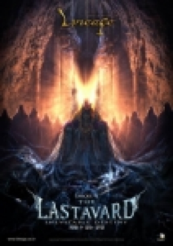 엔씨소프트는 올해로 서비스 9년을 맞이하는 대한민국 대표 온라인게임 리니지의 새로운 에피소드를 오늘(17일) 테스트서버에서 공개한다고 밝혔다.