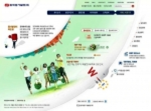 한국동서발전 메인페이지
