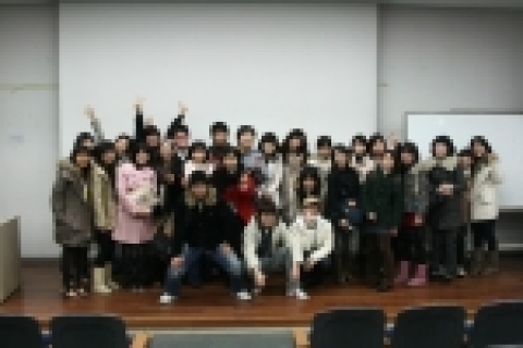 2차 오티에 참석한 기행단