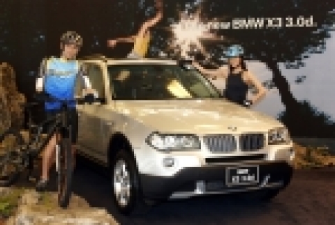 BMW 뉴 X3 3.0d