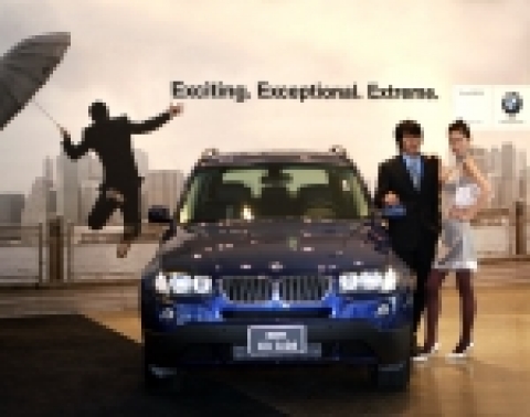 BMW 뉴 X3 3.0d