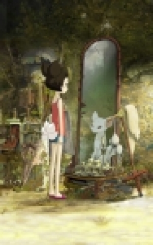 2007년 1월 구미호 전설이 '천년여우 여우비'로 새롭게 태어난다 - 뉴스와이어 2007년 1월 구미호 전설이 '천년여우 여우비'로 새롭게 태어난다 - 뉴스와이어
