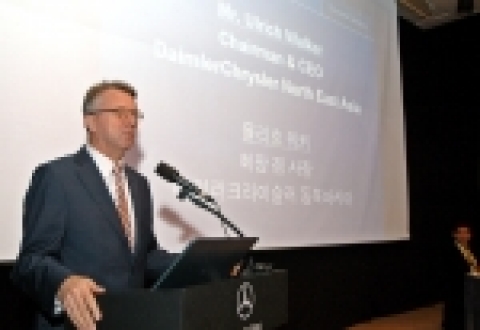 다임러크라이슬러 율리흐 워커 동북아시아 회장