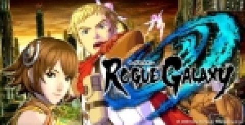 2007년 3월 발매 예정 PS2용 RPG『로그 갤럭시』의 이미지