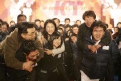 멘티멘토업어주기