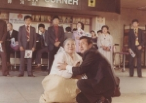 돌아온 팔도강산