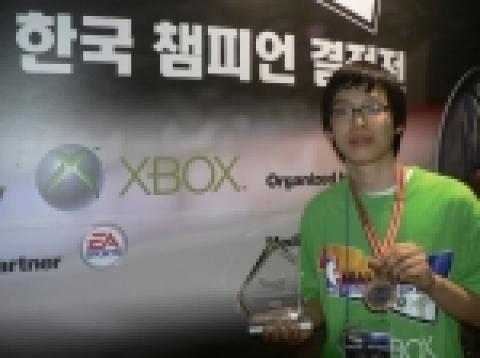 Xbox와 NBA가 아시아에서 공동 주관하는 최초의 농구 비디오 게임 토너먼트 ‘NBA 라이브 07 아시아 챔피언십(NBA LIVE 07 Asia Championship)’의 한국