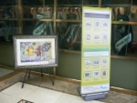 아트뮤, 골프 연습장에서 세계명화를 즐기다