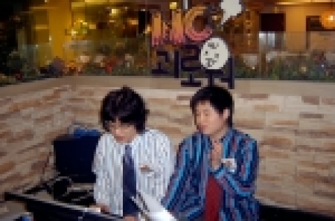 첫녹화 진행중인 류신(좌)과 소닉(우)
