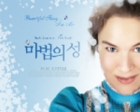 앨범자켓