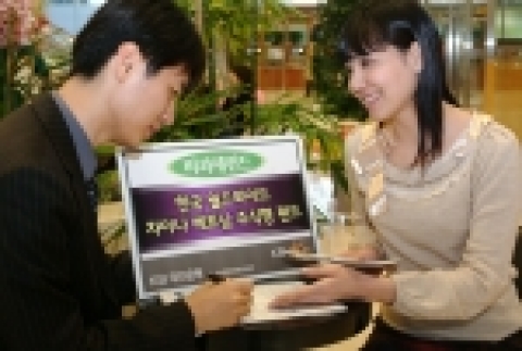 KB국민은행(은행장 강정원/www.kbstar.com)은 중국과 베트남 주식에 분산 투자하는 『월드와이드 차이나·베트남 주식형펀드』를 1월 25일부터 판매한다.