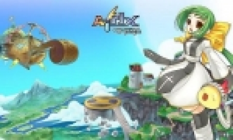 대전액션 ‘에이트릭스’