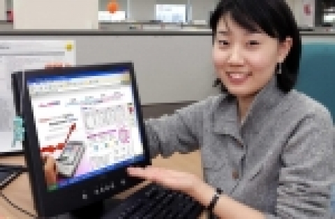 하나로텔레콤 <하나포스 품질평가단>에 참여한 고객이 품질측정사이트(myspeed.hanaro.com)에서 초고속인터넷 <하나포스>의 품질을 측정하고 있다.