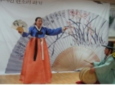 “전주시민 한 소리하기” 