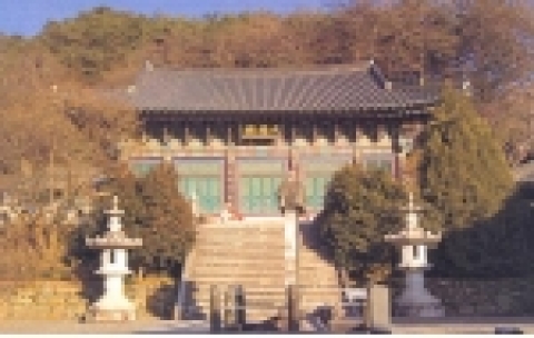 공사 준공 후 쌍계사 대웅전 전경