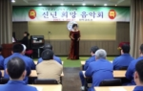 서라벌대학 음악과 교수초청(학과장 정영미교수) 공연