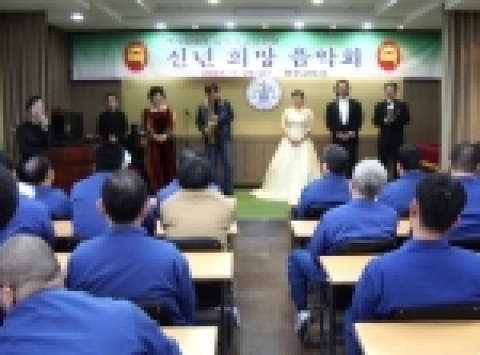 서라벌대학 음악과 교수초청(학과장 정영미교수) 공연