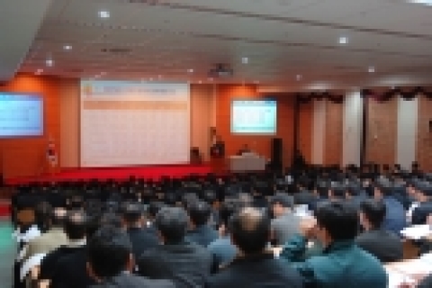 부산은행, 경영목표 초과달성 결의