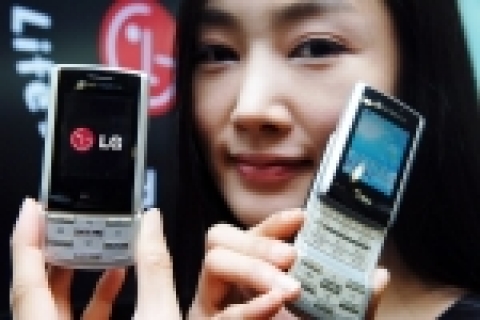 LG전자 『글로벌 로밍폰(모델명: LG-LC3200)