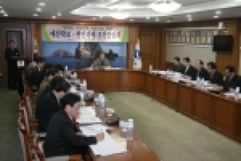 경상북도와 경주시는 방폐장 유치지역 지원사업비 확보관련 대책수립을 위해 1월 27일(토) 도청 회의실에서 정무부지사(이철우) 주재로 경주시 부시장, 도 실과장이 참석(20명)하는 