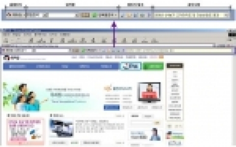특허검색 툴바 설치 예시 화면