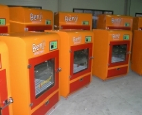 애완동물살균목욕기 ‘벤지-2’