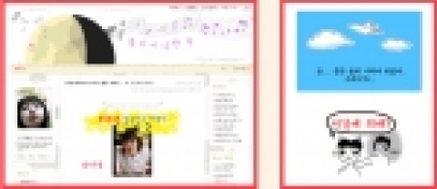 영화 <좋지아니한가> 까칠소녀 용선이의 블로그