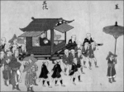 조선통신사 행렬