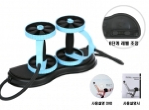 슬라이딩트레이너 제품사진