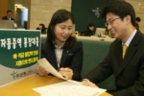 하나은행(은행장 김종열 www.hanabank.com)은 본인의 예금,적금으로 통장대출 한도를 정하기만 하면 불입액만큼 자동으로 한도가 증액되는 ‘자동증액 통장대출’을 1월 31일