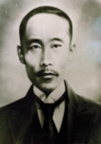 김광제 선생 사진