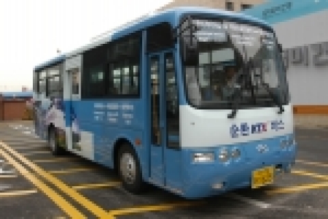 한국철도공사(사장 이 철)는 부산광역시(시장 허남식)·부산항만공사(사장 이갑숙)와 함께 내달 1일부터 부산역~부산국제여객터미널 사이에 순환버스를 운행키로 하고 이날 오전 11시 부