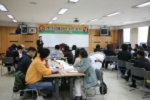 지난 1월 22회 전문연수 레크레이션지도과정 모습 : 강의를 듣고있는 연수생모습