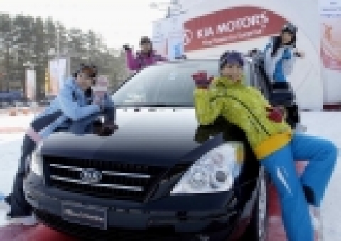 기아자동차가 11인승 그랜드 카니발 차체에 9인승 시트를 적용해 거주성을 개선한 ‘카니발 리무진(롱바디)’을 시판한다.