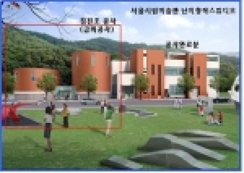 난지창작스튜디오