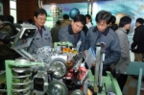 2007 조선대학교 기술이전 박람회 