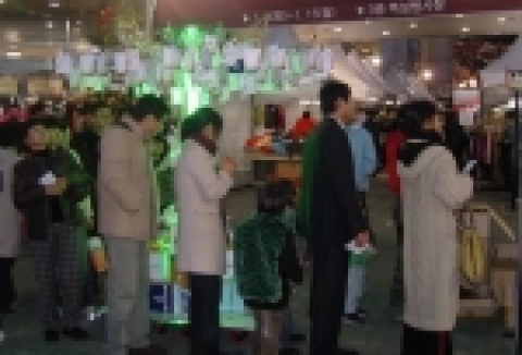 엔씨소프트(대표 김택진, www.ncsoft.com)가 지난 1월 10일부터 23일까지 2주 동안 진행한 이번 이벤트는, 교보문고, 멀티플렉스 극장 프리머스, PC방 등 전국 11