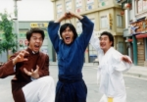 코미디 영화 <김관장 대 김관장 대 김관장> 