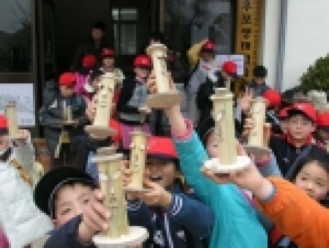 2005년 우포늪 탐방 모습