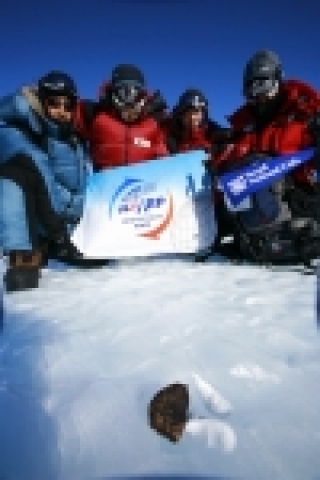 티엘 산악지역에서 발견된 운석