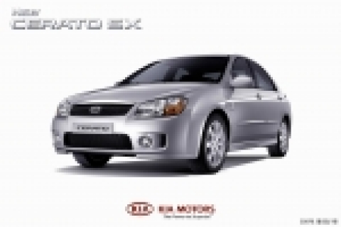 기아차, 뉴쎄라토SX 시판