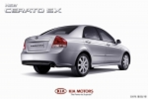 기아차, 뉴쎄라토SX 시판