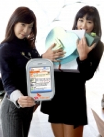 SK텔레콤이 새롭게 선보인 무선인터넷 네이트를 2월 6일부터 SK텔레콤 전 고객 대상으로 서비스를 확대하고 이를 기념하는 푸짐한 이벤트를 벌인다.